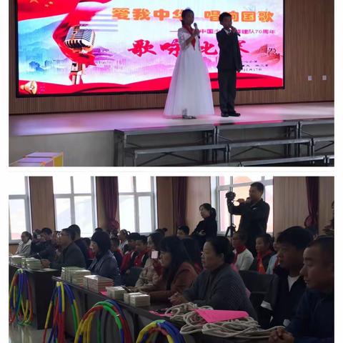 爱我中华，从孩子们的歌声中开始