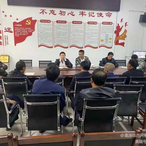 灞源镇西河寨村驻村工作队全力防汛抗灾