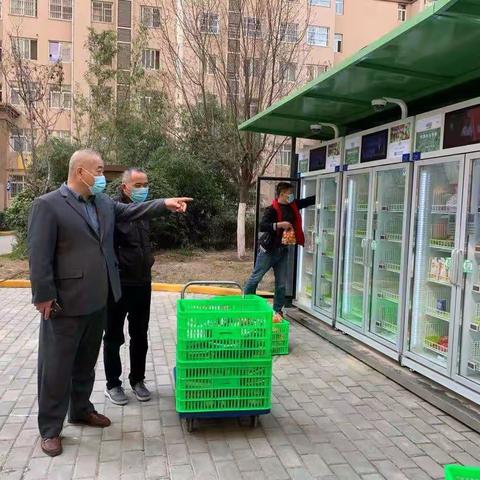 消费帮扶“三专”建设工作督查