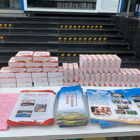 未央区举办“国家扶贫日”帮扶工作成效宣传活动