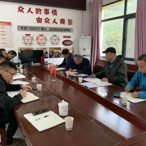 区扶贫办到蓝田县三观庙镇5个帮扶村督导检查驻村帮扶工作