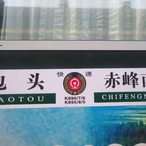 温暖与感动同在，责任与爱心同行❤️