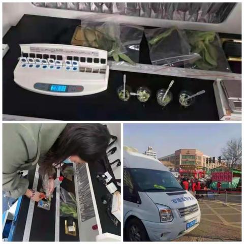 【我为群众办实事】巩义市市场监管局持续开展食品安全监督抽检和快检工作