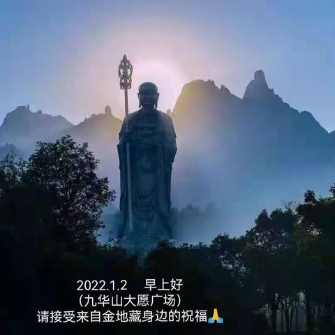 王老师的心灵轨迹(一)