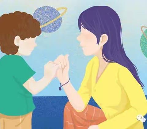 科学育儿小知识— —酒泉市第二幼儿园