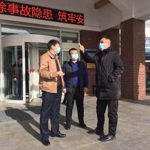 阜新分公司迎检服务区服务质量督导检查