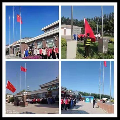 庆祝中国共产党成立100周年——阜新分公司开展升旗和观看习近平总书记在庆祝大会上的重要讲话活动