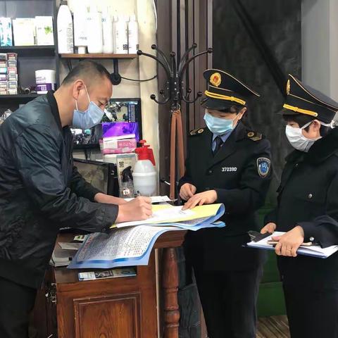 历下区卫生计生监督所助力理发店公共场所复工疫情防控
