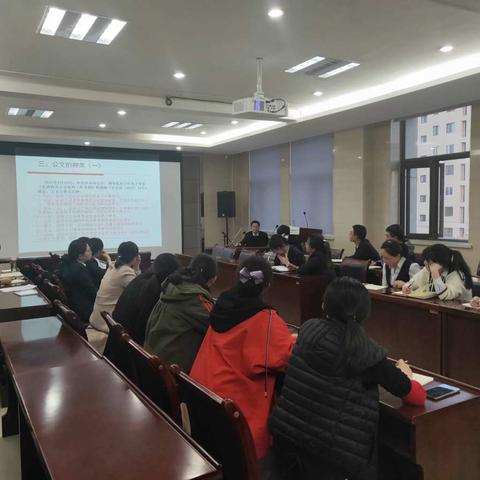 营业运营部组织开展三季度会计运行分析会议