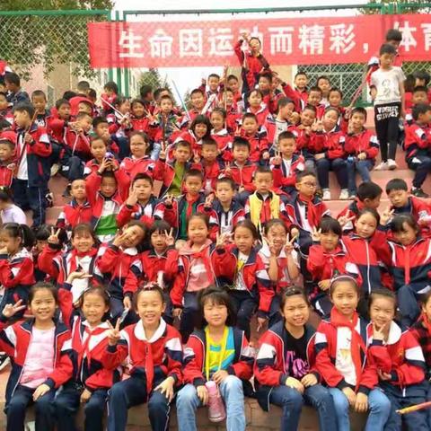 三（15）班2018秋季运动会照片集