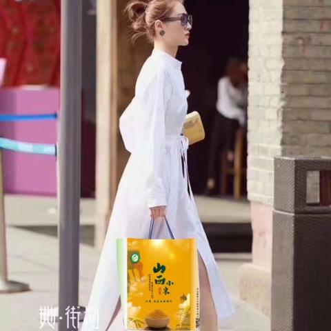 520相约太原，山西小米 520！