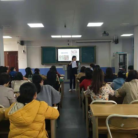 专家引领促成长，扬帆启航正当时——记邱一红老师《关注这四点，语文教学更有效》专题讲座