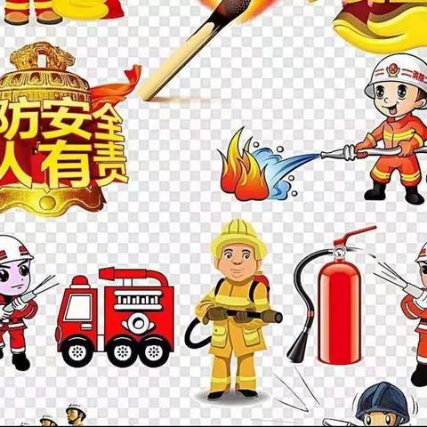 消防安全，牢记于心一一聪聪幼儿园消防演练美篇