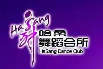 为什么你学不好肚皮舞呢？