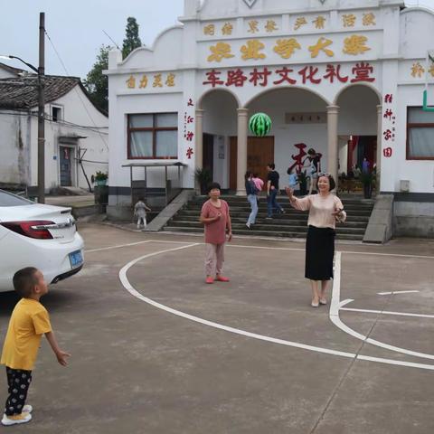 为庆祝建党百年贺然艺术团5月28日送戏义亭车路村！天气十分美好，心情十分美丽，节目丰富多彩！演出圆满成功！