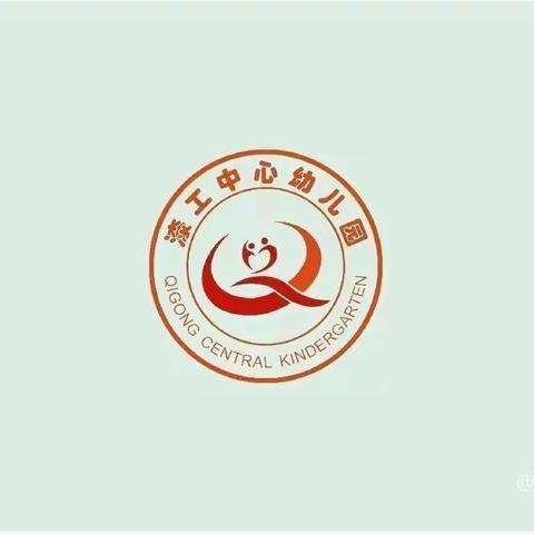 点滴爱心、传递温暖———漆工中心幼儿园对贫困学生家庭关爱走访工作美篇