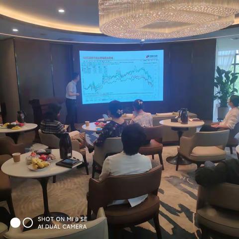 太原私人银行成功举办“谈股论金”主题客户活动