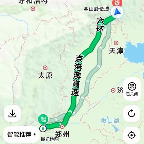 2023乌兰布统行D1:洛阳至金山岭长城