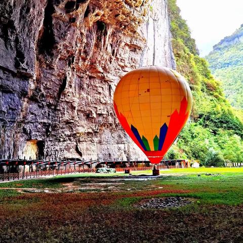 2023恩施～宜昌行D4①