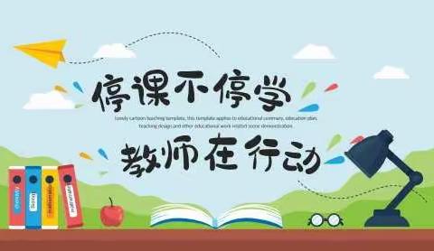 用爱陪伴、携手向前──苗二班亲子活动推荐（十四）