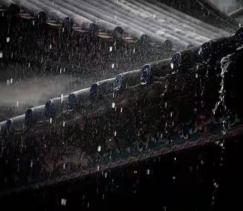 听雨(一)