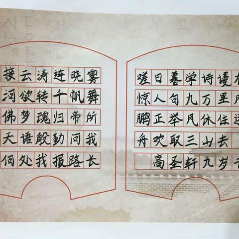 星火美术书法学校书法班暑期续报秋期班、全年班火热进行中