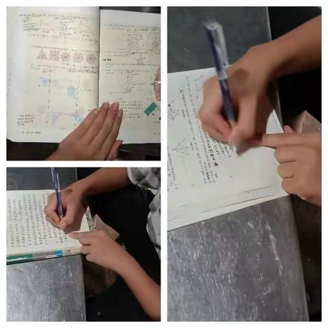 我的暑假生活张昊男201655
