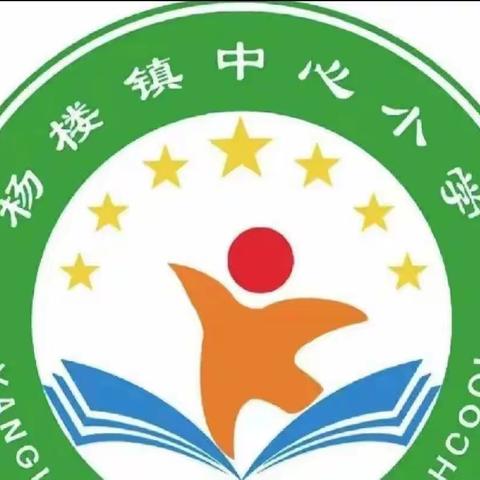 关爱心理健康        呵护心灵之花         —— 河南省中小学心理健康教育专题线上培训会