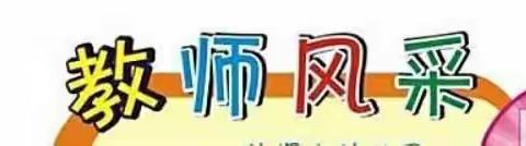 精耕细作研课堂，以赛促优提质量——九龙中学初中道德与法治教学竞赛