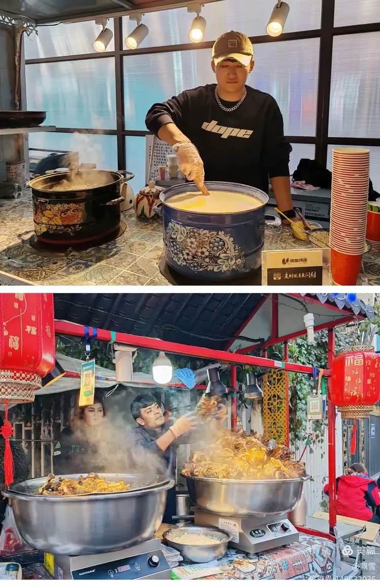 新疆天山天池附近美食街