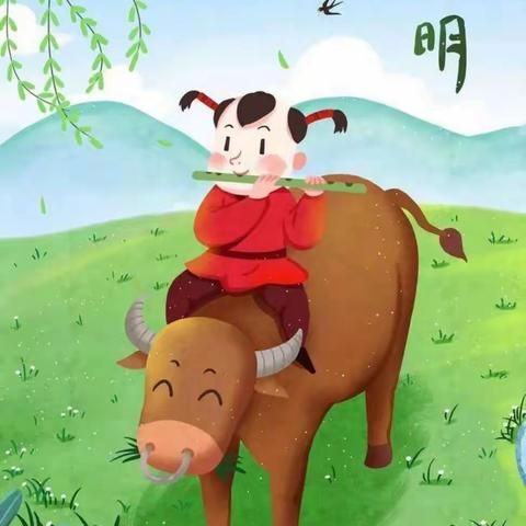 深情清明节，放飞中国梦——大坪镇中心幼儿园清明节主题活动