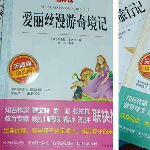 寒假的生活让我回味，学校的生活让我期待。喜欢寒假悠闲自在的生活，更喜欢与同学、老师朝タ相处的时光！