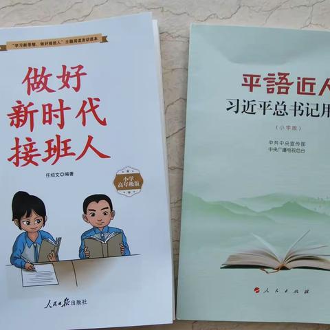 最好的时光在暑假，一路向阳！