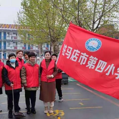 “环境清洁日”活动简报