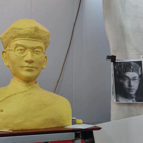 革命烈士李耘生雕像工作手记
