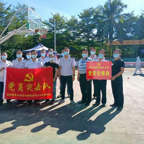 同心战“疫”  共克时艰  县税务局组织党员干部参加帮扶点核酸检测工作