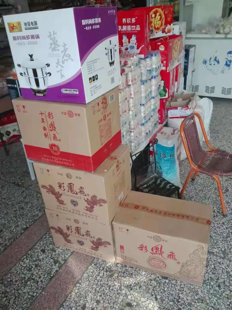 彩凤飞,好喝不上头,喜宴专用酒!