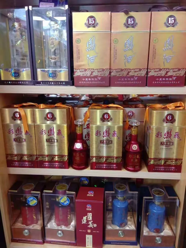 彩凤飞,好喝不上头,喜宴专用酒!