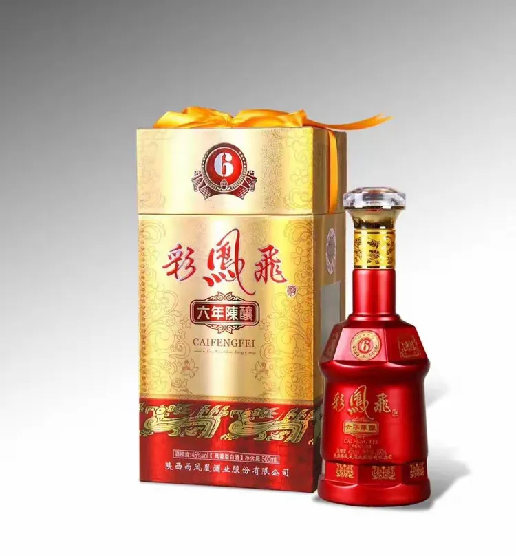 彩凤飞,好喝不上头,喜宴专用酒!