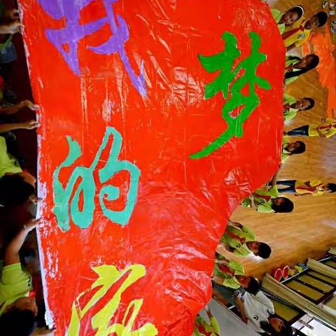 流年笑掷，未来可期――2018贵州省青少年活动中心系列夏令营与你们明年再见！