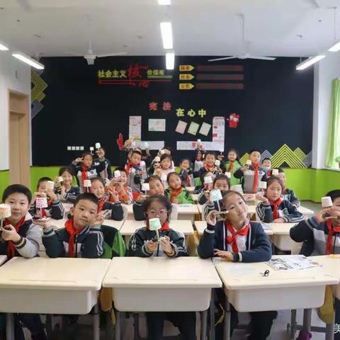 梦想从这里启航——二年级五班第八周周记