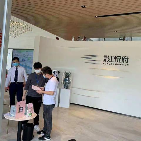 持续开展房地产售楼部、中介疫情防控检查工作