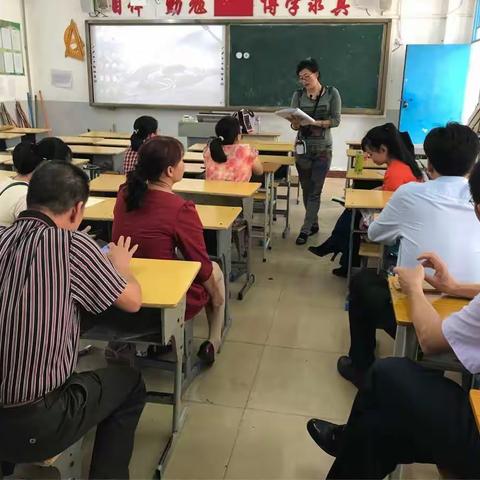 “藤香益清，教学无止境”—东方市民族中学首届教学节即将开启