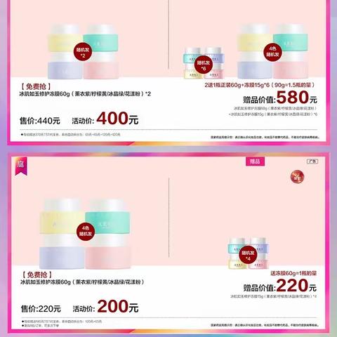 五月大哥生日特惠活动来袭‼️