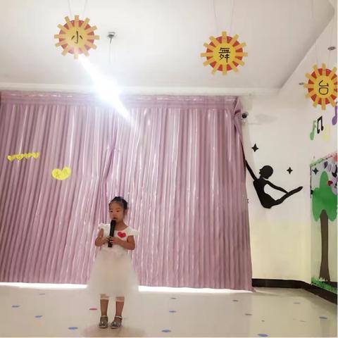 小小主持人海选