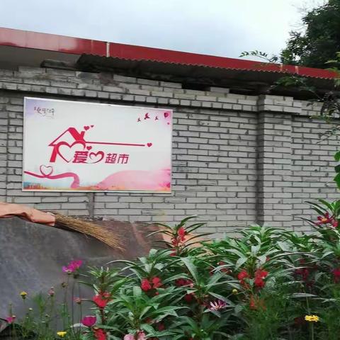 千名员工献爱心，龙门煤化助脱贫