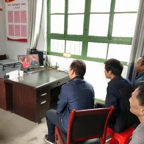 院子村10月18日扶贫日工作动态