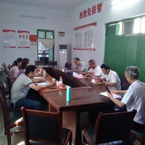 院子村8月30日工作动态