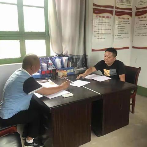 脱贫攻坚我做先锋