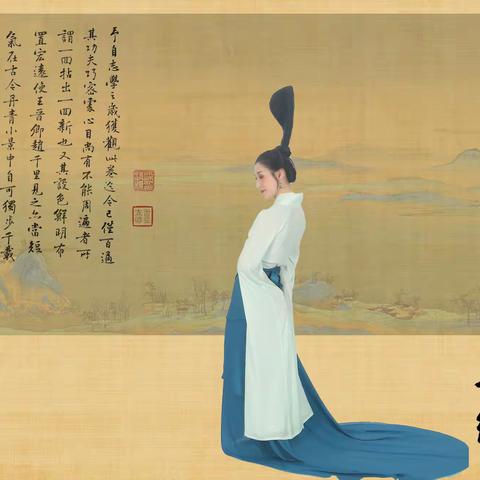 [在路上]舞蹈《只此青绿》音画作品